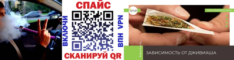 Бутират буратино  кракен tor  Зубцов  наркота 