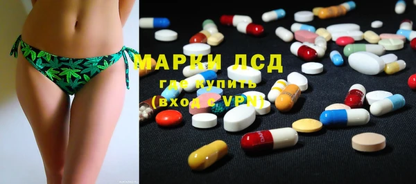 наркотики Балабаново