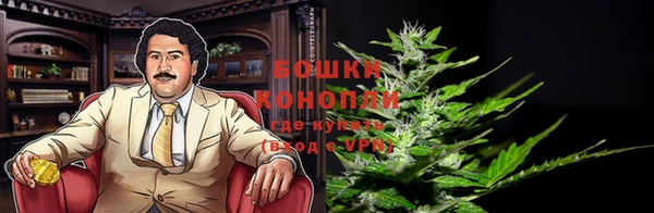 героин Балахна