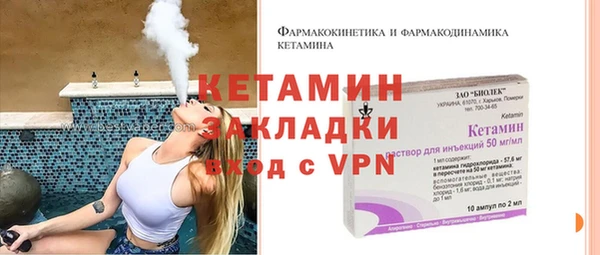 наркотики Балабаново