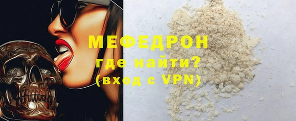 наркотики Балабаново