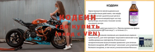 мет Баксан