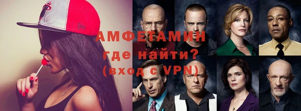 героин Балахна