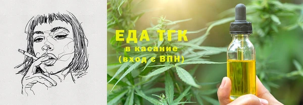 мет Баксан
