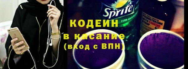 мет Баксан