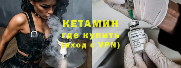 мет Баксан