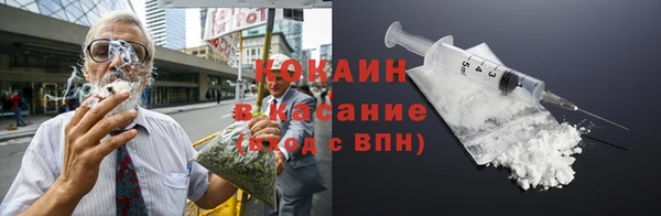 наркотики Балабаново
