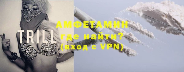наркотики Балабаново