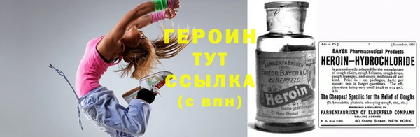 мет Баксан
