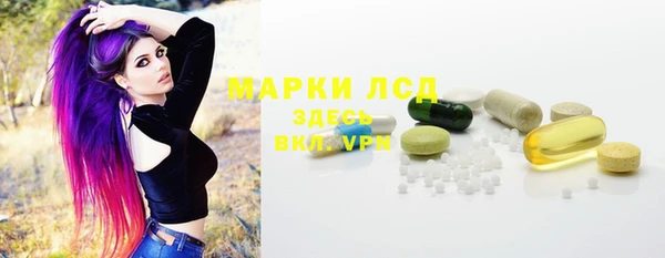 наркотики Балабаново