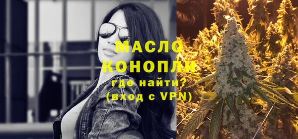 героин Балахна