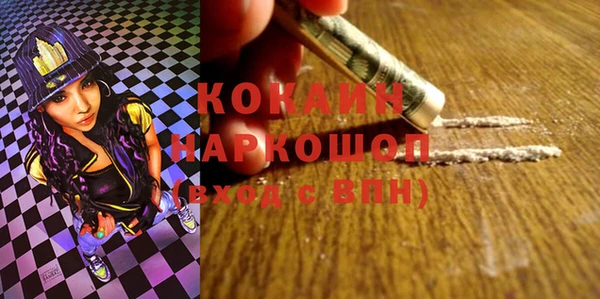 героин Балахна