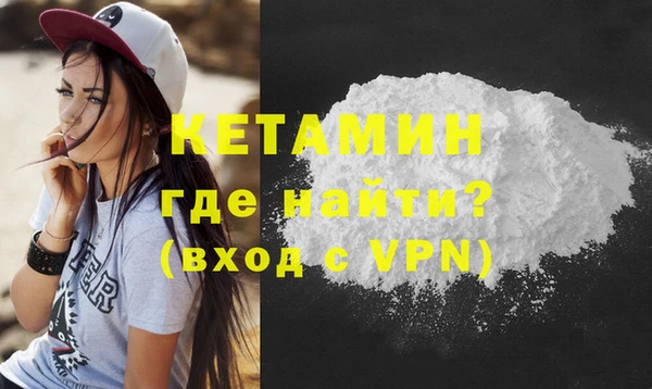 мет Баксан