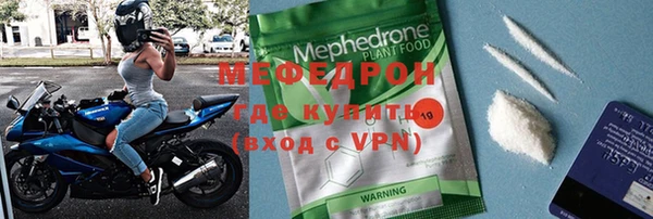 мет Баксан