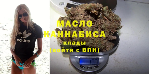 героин Балахна