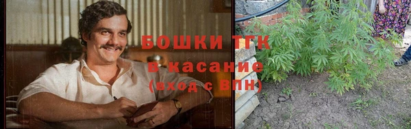 героин Балахна