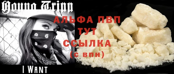 каннабис Семикаракорск