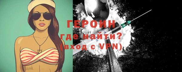 мет Баксан