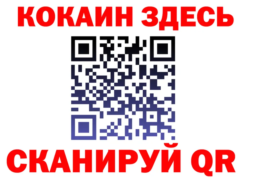 Цена наркотиков это формула Зубцов