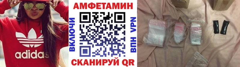 цена   ОМГ ОМГ ONION  Первитин витя  Зубцов 