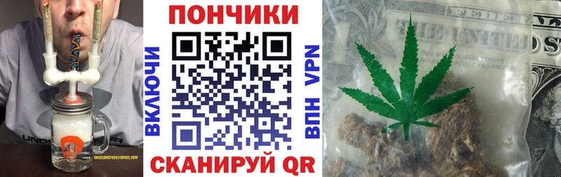 цены   Зубцов  Канабис THC 21% 